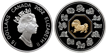 Канада 15 долларов 2002 Лунный календарь, год Лошади, в оригинальной коробке, с сертификатом, серебро позолота PROOF 4-3-2-24