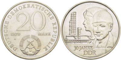 ГДР 20 марок 1979 A, 30 лет образования ГДР J. 1573, KM 75 медь никель цинк 4521-525