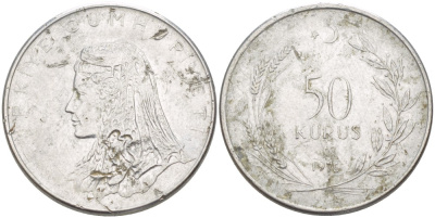 Турция 50 курушей 1976 Анатолийская невеста KM 899 нержавеющая сталь 3457-946