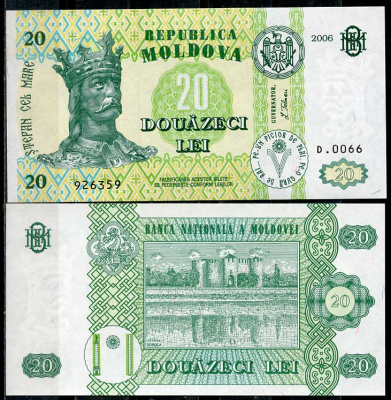 Молдавия 20 леев 2006 Стефан III Великий, Сорокская крепость Pick 13 h  бумага  UNC (пресс) 450-12-1