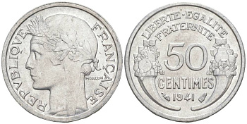 ФРАНЦИЯ 50 САНТИМОВ 1941 ТИП MORLON LOURDE KM 894.1a, LE FRANC 193.2 алюминий 44-159