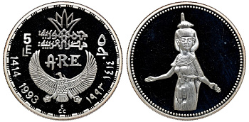 Египет 5 фунтов 1993 богиня хранительница Селкет (Серкет) KM 743 серебро PROOF 04-269-21
