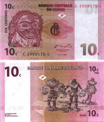 ДР Конго 10 сантимов 1997 маска пенде, танцоры пенде Pick 82 a бумага UNC (пресс) 7116-42-1-1