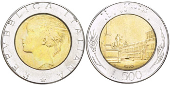 Италия 500 лир 1990 R, Квиринальский дворец в Риме KM 111 биметалл 4529-244