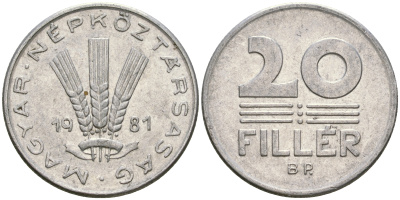 ВЕНГРИЯ 20 ФИЛЛЕРОВ 1981 НАРОДНАЯ РЕСПУБЛИКА (1949-1989) KM 573 алюминий 4364-2147