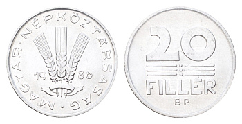 Венгрия 20 филлеров 1986 KM 573 алюминий 4705-1068