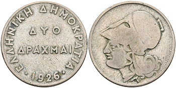 Греция 2 драхмы 1926 Афина в шлеме KM 70 медно-никель 4591-924