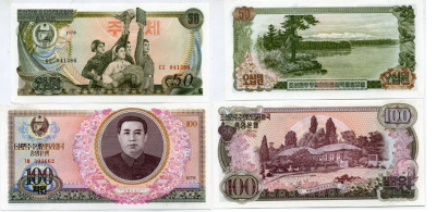 Северная Корея набор из 19 банкнот 1978 Pick 18а, 18b, 18c, 18d, 18e, 19a, 19b, 19c, 19d, 19e, 20a, 20b, 20c, 20d, 20e, 21b, 21c, 21a, 21e, 22a бумага UNC (ПРЕСС) 000-00-00