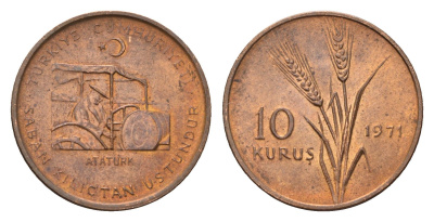 Турция 10 курушей 1971 ФАО - Сельскохозяйственный прогресс KM 898.1 бронза UNC 4651-422