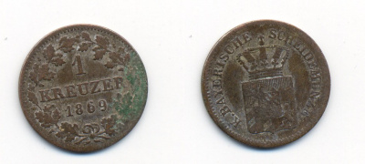 Бавария 1 крейцер 1869 Людвиг II (1864-1886) KM 487 серебро 71-1511
