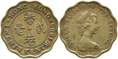 Гонконг 20 центов 1980 Елизавета II (1952-) KM 36 никель латунь 45-1117