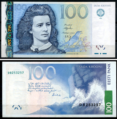 Эстония 100 крон 1999 Лидия Койдула, волны и скалы Pick 82 a  бумага  UNC (пресс) 8611-17-3-1