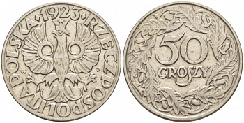 Польша 50 грошей 1923 Республика KM 13, Parchimowicz 106 никель 4539-812