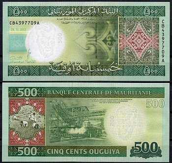 Мавритания 500 угуйя 2013 полевые работы, горные конвейеры Pick 18  бумага  UNC (пресс) 449-75-2