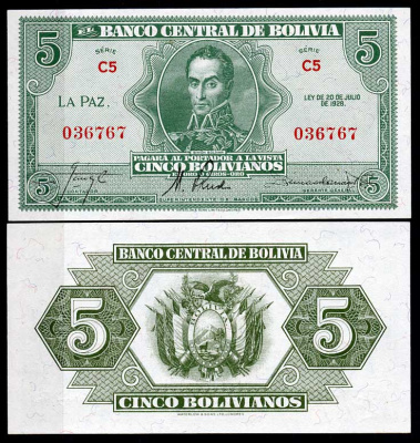 Боливия 5 боливиано 1928 Симон Боливар, серия C5 Pick 129 (2)  бумага  UNC (пресс) 447-87-1