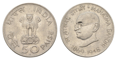 Индия 50 пайс 1969 100 лет со дня рождения Махатмы Ганди KM 59 никель 4675-1142