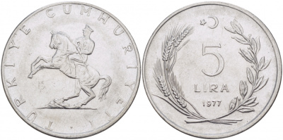 ТУРЦИЯ 5 ЛИР 1977 KM 905 сталь 215-442
