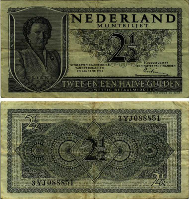 НИДЕРЛАНДЫ 2 1/2 ГУЛЬДЕНА 1949 8 АВГУСТА 1949, КОРОЛЕВА ЮЛИАНА Pick 73 бумага 8564-22-3-1
