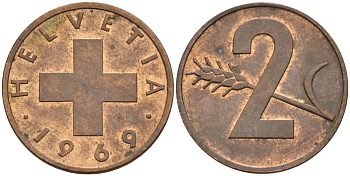 Швейцария 2 раппена 1969 KM 47 бронза 4592-545
