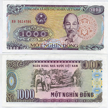Вьетнам 1000 донгов 1988 Хо Ши Мин, большая серия Pick 106b бумага 7547-81-3