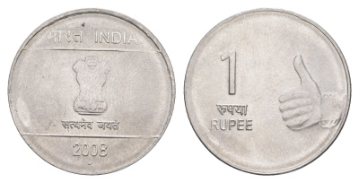 Индия 1 рупия 2008 монетный двор Ромб KM 331 нержавеющая сталь 4650-1115