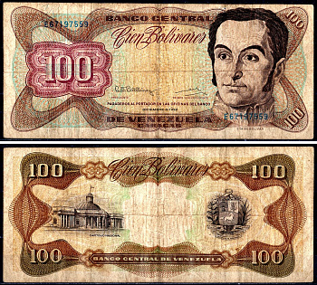 Венесуэла 100 боливаров 1992 Pick 66e бумага 3295-64-1-2