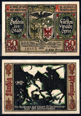 Фюрстенвальде (Пруссия, Бранденбург) 50 пфеннигов 1921 Mehl Grabowski 403.1a-7/15 бумага UNC (пресс) 7555-50-4-2