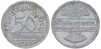 Германия 50 пфеннигов 1920 J KM 27, J. 301 алюминий 4163-935