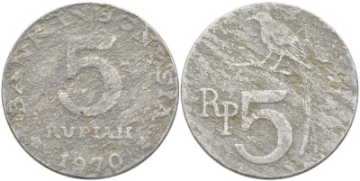 Индонезия 5 рупий 1970 черный дронго KM 22 алюминий 3457-316
