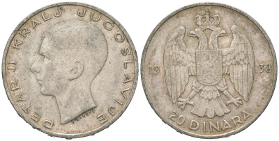 Югославия 20 динаров 1938 Петр II (1934-1945) KM 23 серебро 4182-446