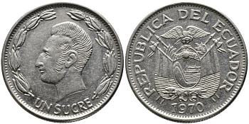 ЭКВАДОР 1 СУКРЕ 1970 АНТОНИО ХОСЕ де СУКРЕ KM 78b никелированная сталь 3336-633