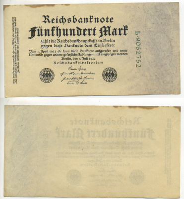 Германия 500 марок 1922 зеленая серия L, 7 цифр в номере Pick 74 b бумага 434-24-1-2