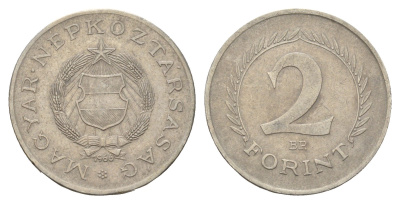 Венгрия 2 форинта 1966 KM 556a медно-никель 93-1035