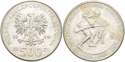Польша 500 злотых 1989 MW, 50 лет начала второй мировой войны, поляки на фронтах KM 185, Parchimowicz 335 медно-никель 4542-1044