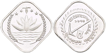 Бангладеш 5 пойша 1974 FAO KM 6 алюминий UNC 4513-847