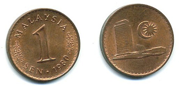 Малайзия 1 сена 1980 здание парламента KM 1 бронза 00-00