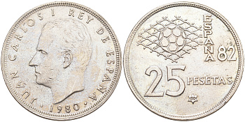 Испания 25 песет 1980 (80), чемпионат мира по футболу, Испания 82 KM 818 медно-никель 106-241