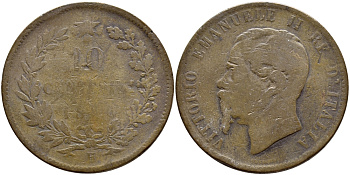 ИТАЛИЯ 10 ЧЕНТЕСИМО 1866 H, ВИКТОР ИМАНУИЛ II KM 11.3 медь 4389-1144