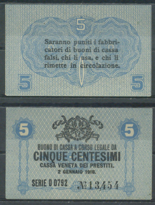 Италия 5 чентезимо 1918 	Венецианский ссудный банк Pick M1 бумага aUNC 8601-26-1-1