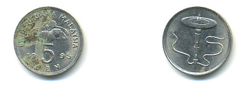 Малайзия 5 сенов 1995 KM 50 медно-никель 3999-526