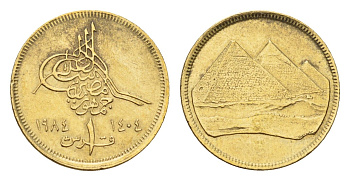 Египет 1 пиастр 1984 христианская дата слева KM 553.1 алюминиевая бронза 4674-135