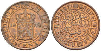 Нидерландская Восточная Индия 1/2 цента 1934 Вильгельмина (1890-1948) KM 314.2 бронза 4547-1231