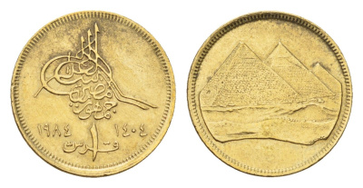 Египет 1 пиастр 1984 христианская дата слева KM 553.1 алюминиевая бронза 4674-135