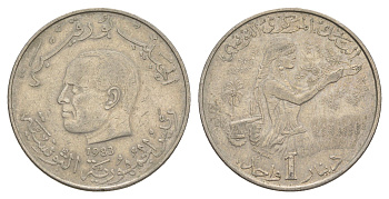 Тунис 1 динар 1983 FAO, сбор урожая KM 304 медно-никель 4448-333