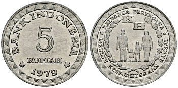 Индонезия 5 рупий 1979 FAO, планирование семьи KM 43 алюминий 4138-1233