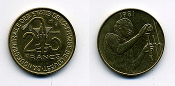 ЗАПАДНО-АФРИКАНСКИЕ ШТАТЫ 25 ФРАНКОВ 1981 36-847