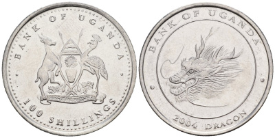 Уганда 100 шиллингов 2004 серия лунный календарь, год дракона KM 138 сталь UNC M57-21
