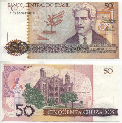 БРАЗИЛИЯ 50 КРУЗАДО 1986 ПОДПИСЬ 23, СЕРИЯ А 0580, ОСВАЛЬДО КРУЗ Pick 210a бумага UNC (ПРЕСС) 7547-73-2