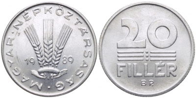 ВЕНГРИЯ 20 ФИЛЛЕРОВ 1989 НАРОДНАЯ РЕСПУБЛИКА (1949-1989) KM 573 алюминий 113-1136