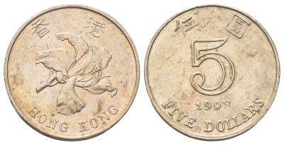 Гонконг 5 долларов 1998 KM 65 медно-никель 4700-445
